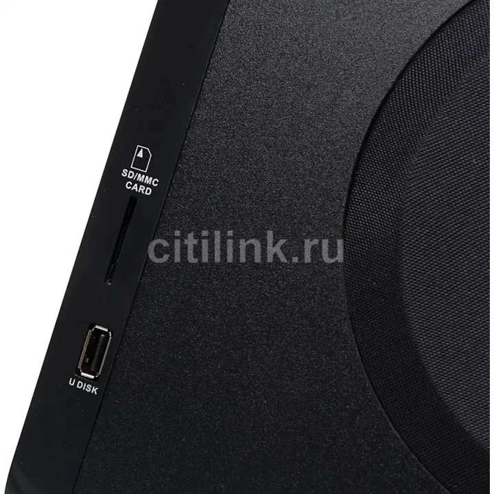 Колонки Sven HT-200,  5.1,  черный