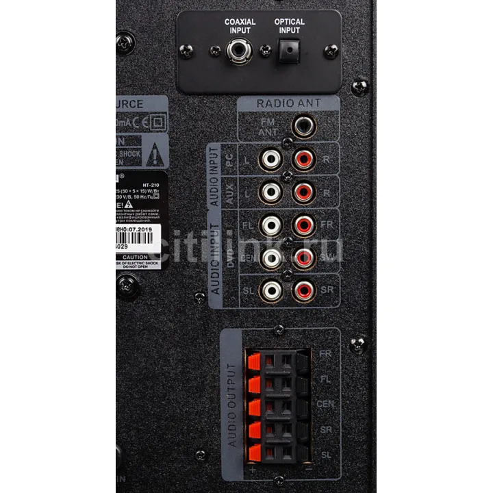 Колонки Sven HT-210,  5.1,  черный